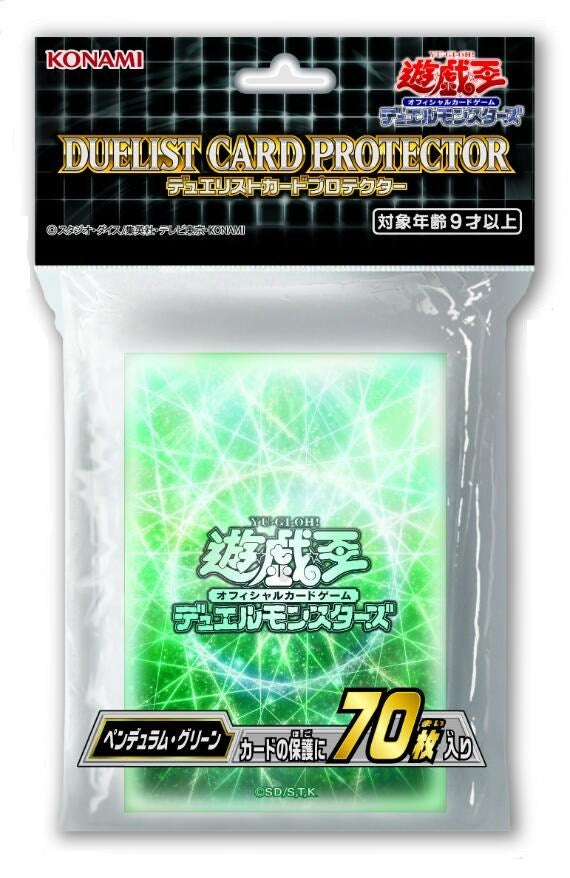 YuGiOh Konami Pendulum Green Card Sleeves 70 Pcs