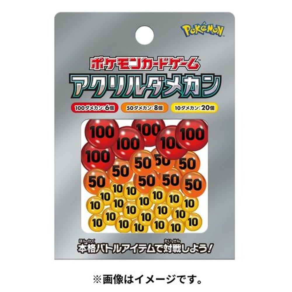 Pokemon TCG Acrylic Damage Counters
