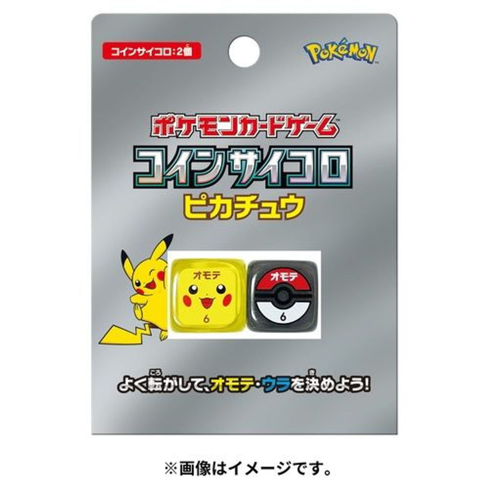 Pokemon TCG Heads/Tails D6 Pair