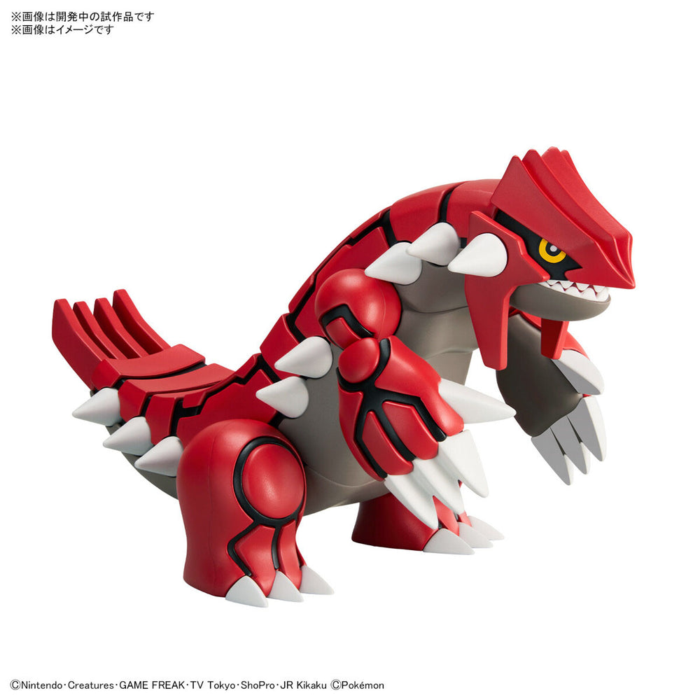 Pokemon Model Kit: Groudon