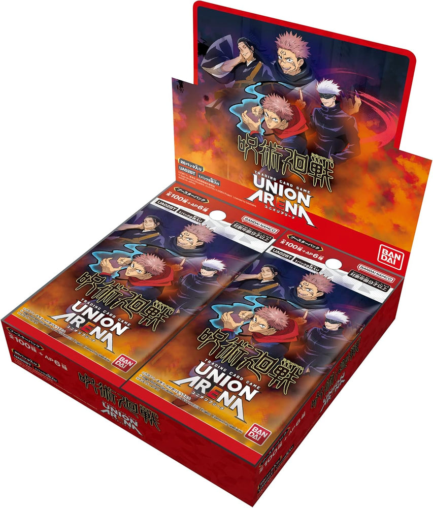 Union Arena: Jujutsu Kaisen V2 Booster Box