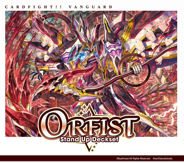 Cardfight Vanguard: Stand Up Deck Set: Orfist