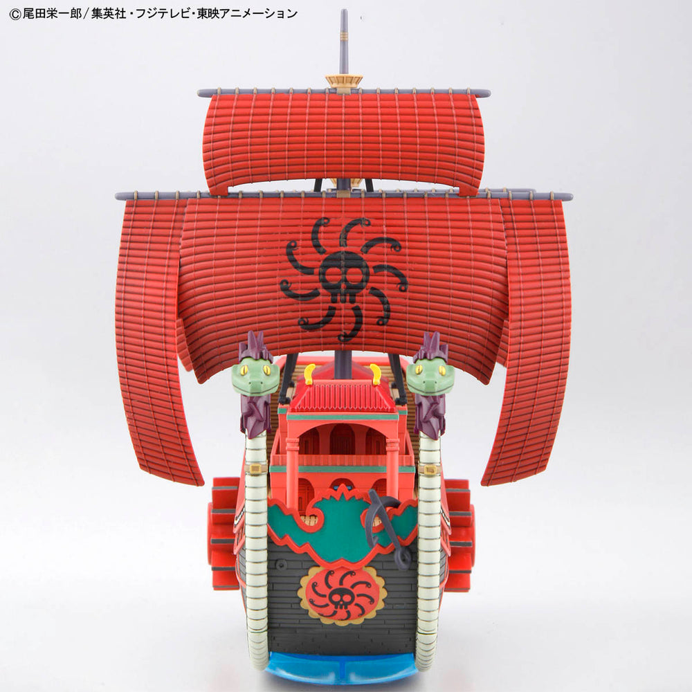One Piece Grand Ship Collection #006 Kuja Pirates Ship product image