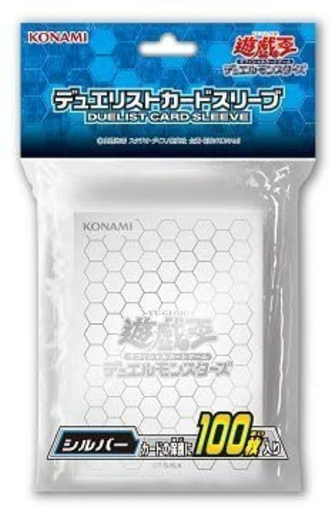 YuGiOh OCG Duelist Card Sleeve Protector SILVER 100pcs Japanese