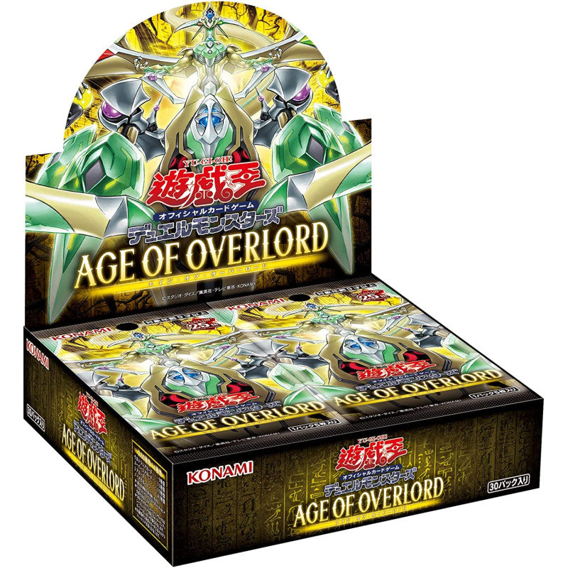 Yu-Gi-OH! TCG: Age of Overlord Booster Box