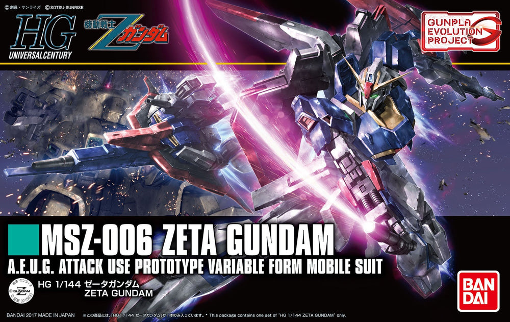 HGUC Zeta Gundam - Gunpla Evolution Project / 1/144 HGUC ゼータガンダム