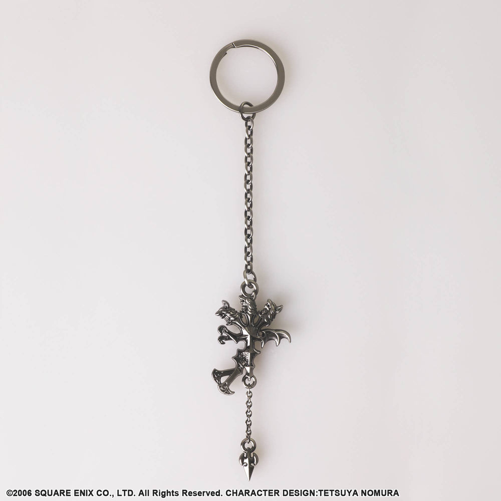 DIRGE of CERBERUS -FINAL FANTASY VII- Keychain - CERBERUS