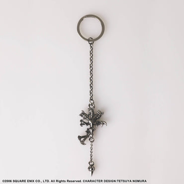 DIRGE of CERBERUS -FINAL FANTASY VII- Keychain - CERBERUS