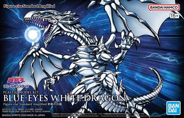 FIGURE-RISE STANDARD AMPLIFIED BLUE-EYES WHITE DRAGON