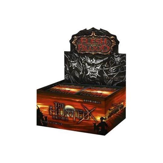 Flesh And Blood: The Hunted Booster Box Japanese