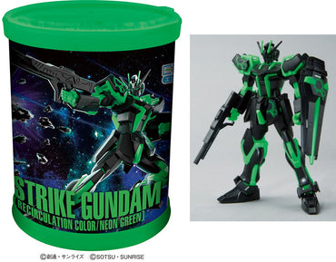 ENTRY GRADE Strike Gundam - Round Box Gunpla (Recirculation Color, Neon Green) (Reissue) / ガンプラ入りラウンドBOX ENTRY GRADE ストライクガンダム (リサーキュレーションカラー/ネオングリーン) (再販)