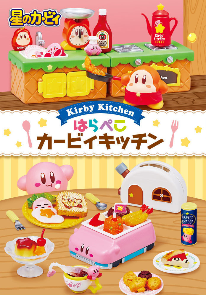 Kirby: Kirby Kitchen: 1 Figure