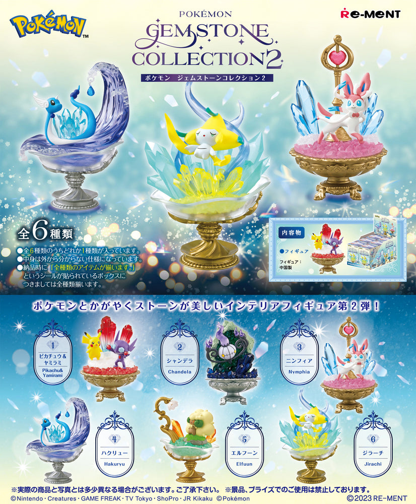 POKEMON GEMSTONE COLLECTION 2: 1 Figure