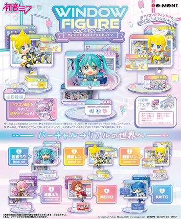 Hatsune Miku Series WINDOW FIGURE Collection (Resale)
