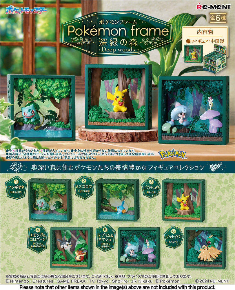 Pokemon Re-Ment:Frame Deep Green Forest: 1PCS