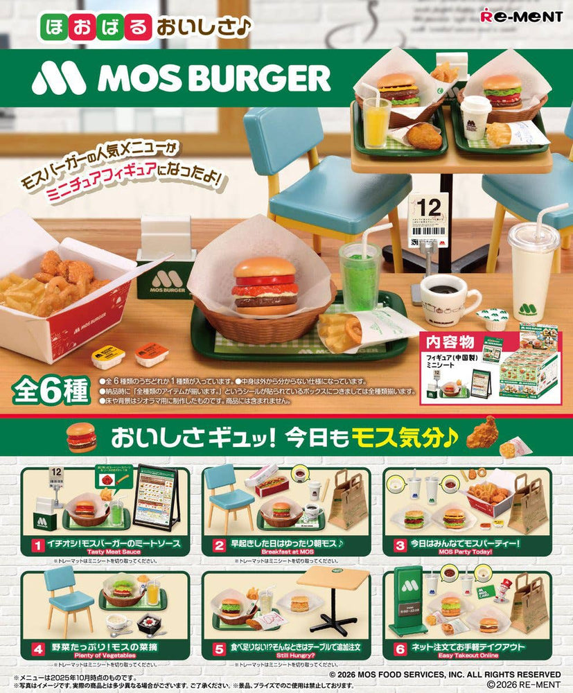 Mos Burger - Delicious and Mouthwatering