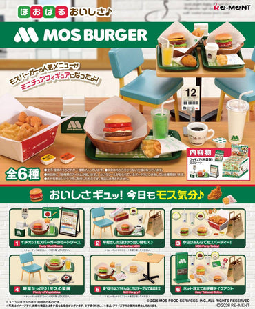 Mos Burger - Delicious and Mouthwatering