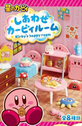 Kirby: Kirby's Happy Room (Reissue)