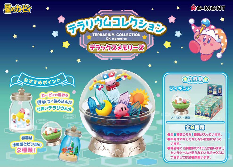 Kirby: Terrarium Collection DX Memories (Reissue)