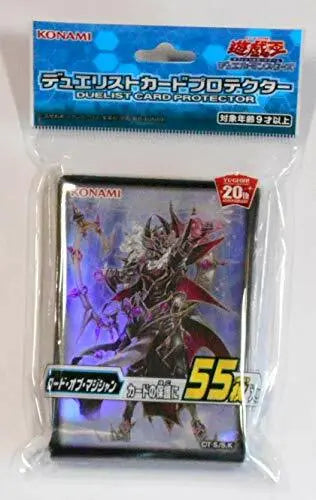 YuGiOh Konami Lord of Magician Sleeves 55 pc