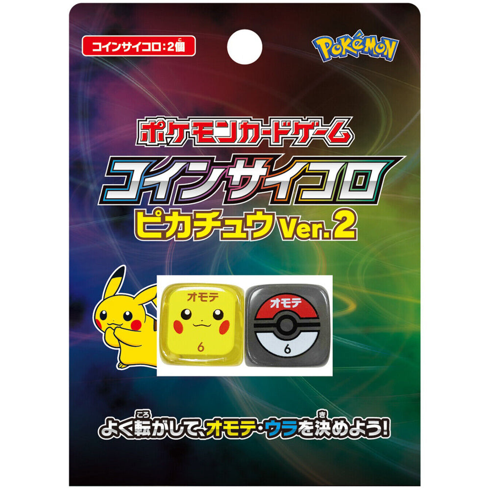 Pokemon TCG Card Game Coin Dice Pokeball Pikachu Ver.2
