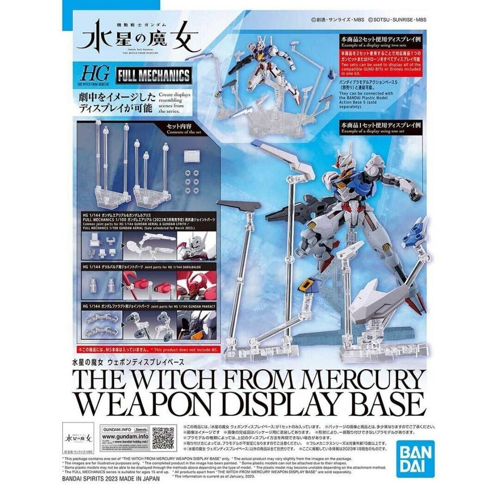Gundam 1/144 WFM The Witch From Mercury Weapon Display Base Stand Model Kit