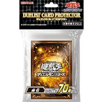 YuGiOh Konami Pyroxene Sleeves 70 pc