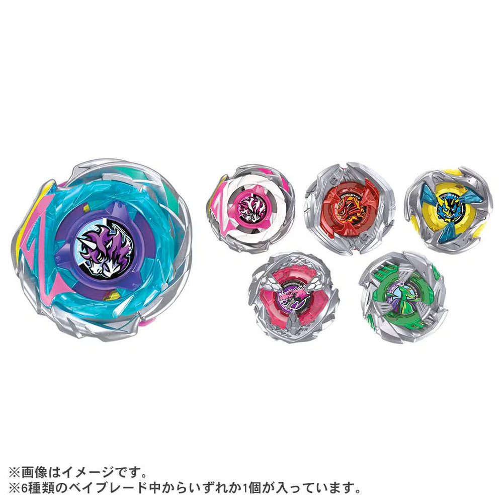 Beyblade X CX-17 Random Booster Vol.10