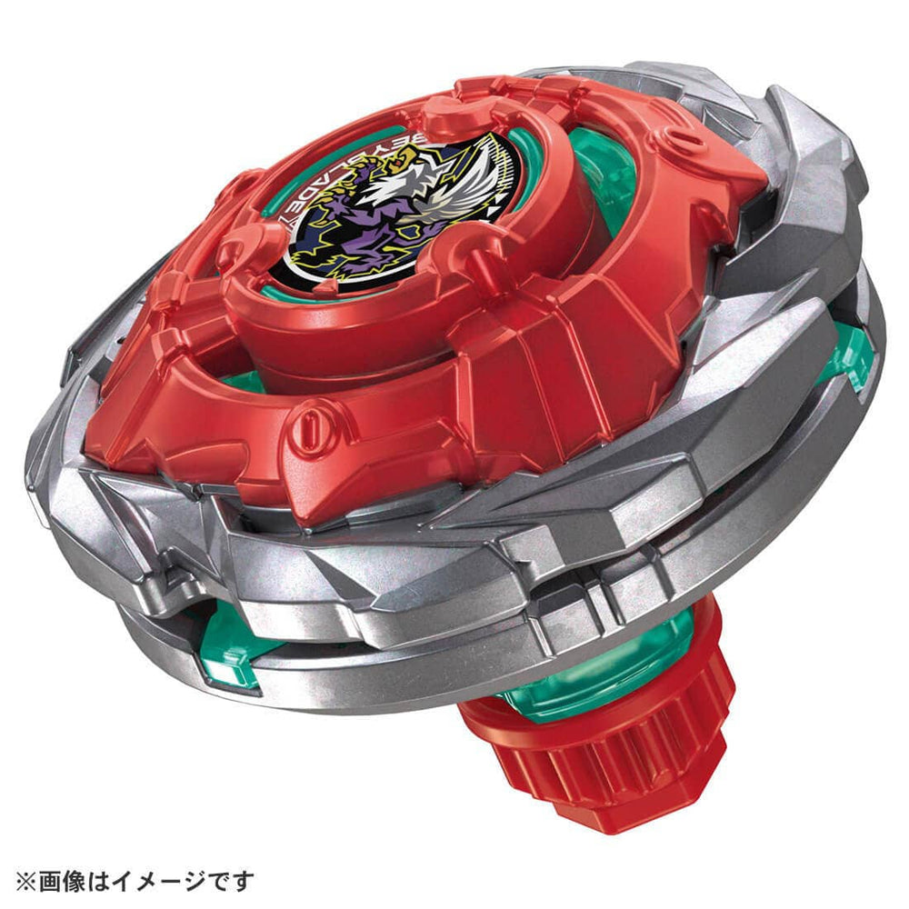 BEYBLADE X UX-19 Starter Bullet Gryphon H