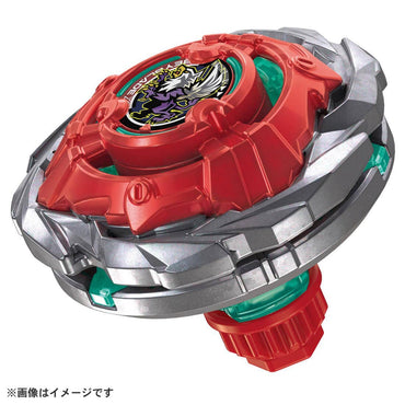 BEYBLADE X UX-19 Starter Bullet Gryphon H