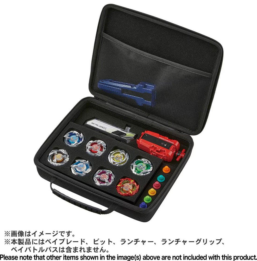 Beyblade BX-25 Gear Case / BX-25 ギアケース)