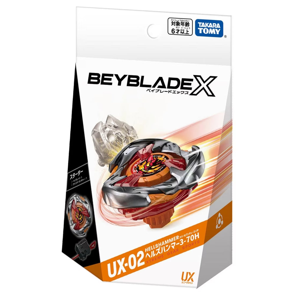 BEYBLADE X UX-02 Starter Hellshammer / 3-70H	BEYBLADE X UX-02 スターター ヘルズハンマー3-70H