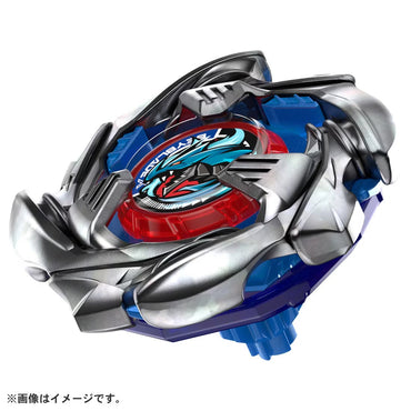 Beyblade X BX-34 Starter Cobalt Dragoon 2-60C / BEYBLADE X BX-34 スターター コバルトドラグーン2-60C