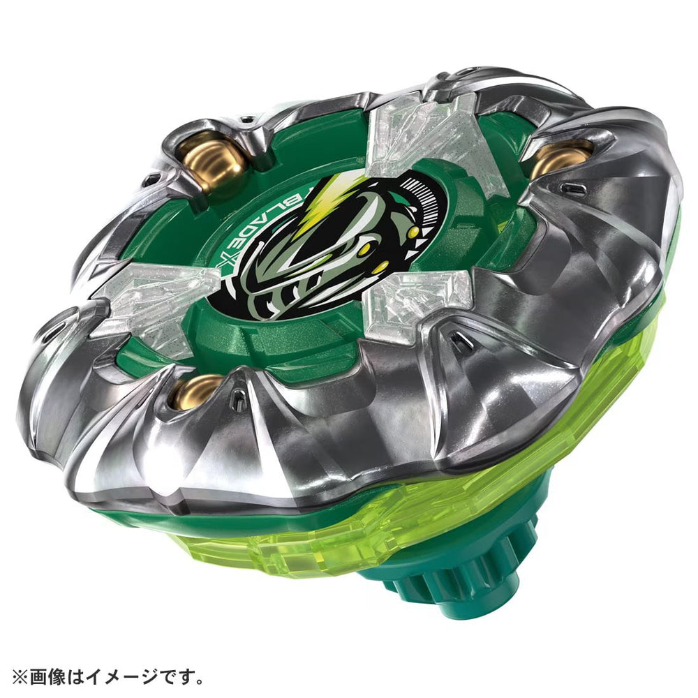 BEYBLADE X UX-10 Customize Set U