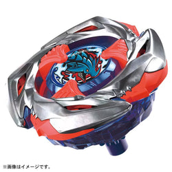 UX-11 Starter Impact Drake 9-60LR