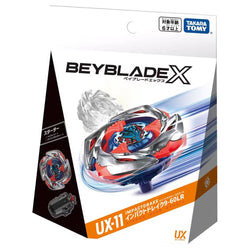 UX-11 Starter Impact Drake 9-60LR