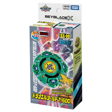 BeyBlade X;BXG-11 BX-00 Booster Draciel Shield 7-60D