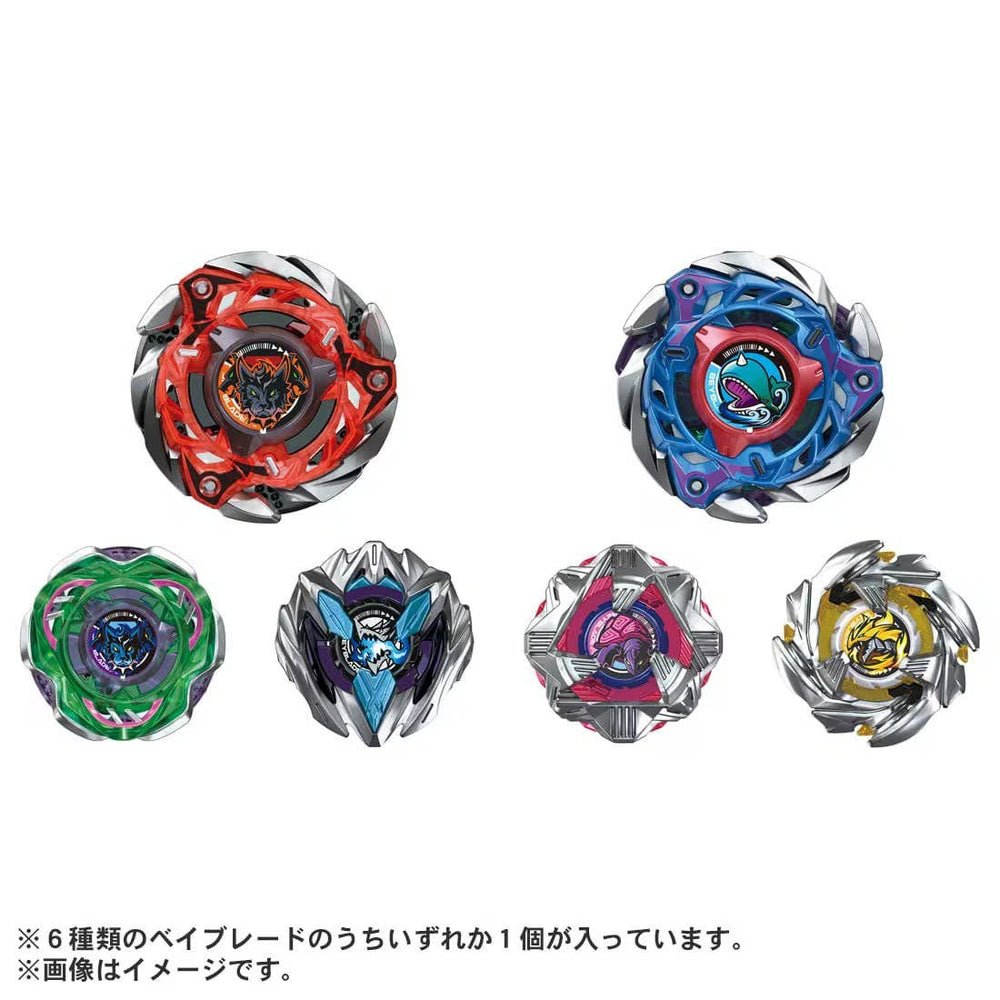 BEYBLADE X CX-08 Random Booster Vol.7