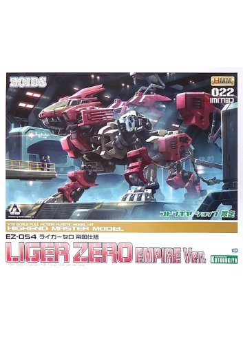 EZ-054 LIGER ZERO EMPIRE Ver. MARKING PLUS Ver.
