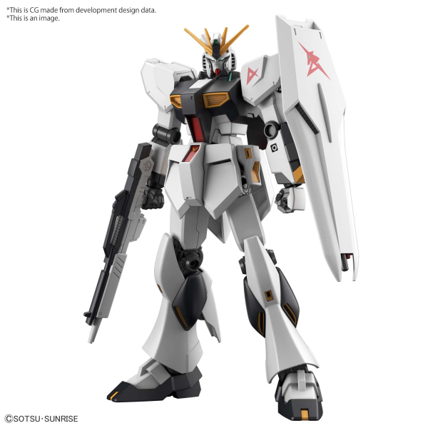 ENTRY GRADE 1/144 v GUNDAM