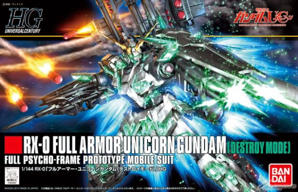 HGUC 1/144 Full Armor Unicorn Gundam (Destroy Mode)
