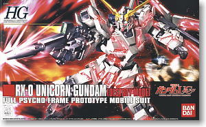 HGUC 1/144 #100 RX-0 Unicorn Gundam (Destroy Mode)