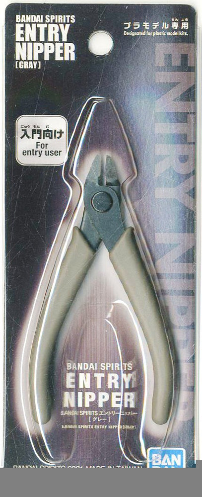 BANDAI SPIRITS ENTRY NIPPER [GRAY]