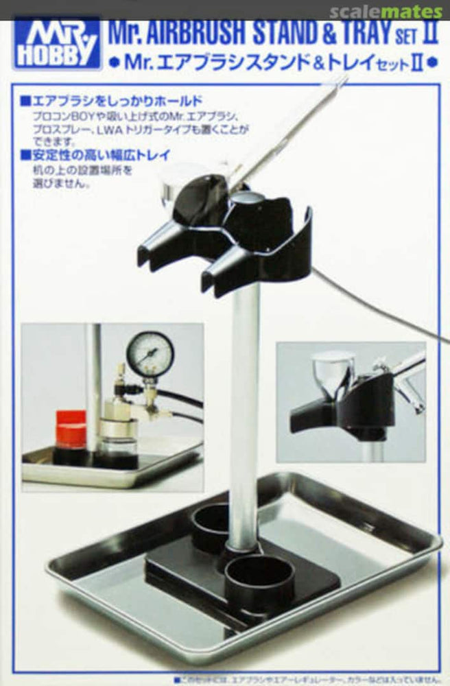 Mr. Stand & Tray for Airbrush 2