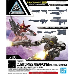 30MM CUSTOMISE WEAPONS [MILITARY WEAPON]