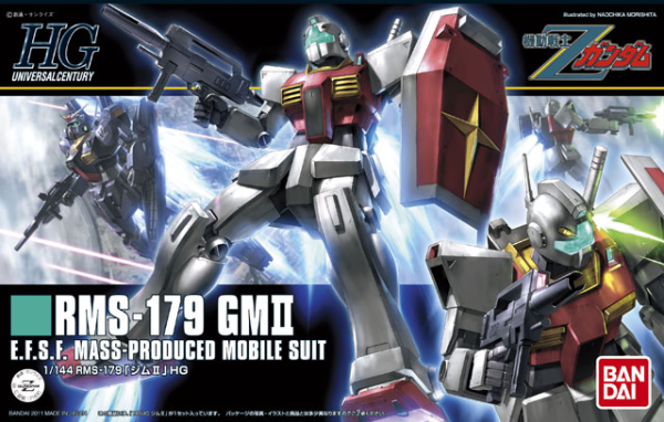 HGUC 1/144 #131 GM II