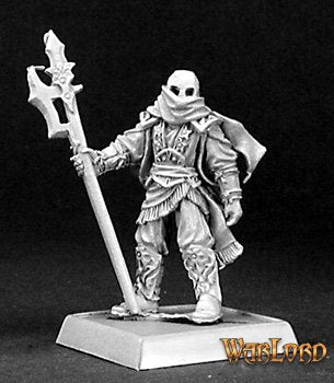 Khamsin Herdsman, Nefsokar Grunt