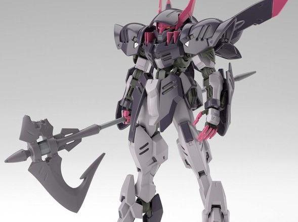 HG 1/144 GUNDAM GREMORY