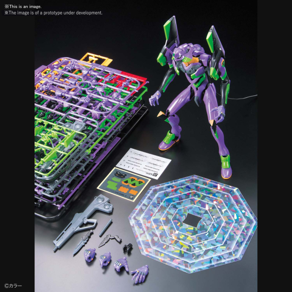 LMHG ARTIFICIAL HUMAN EVANGELION UNIT-01 (EVANGELION: NEW THEATRICAL EDITION) (Tentative)