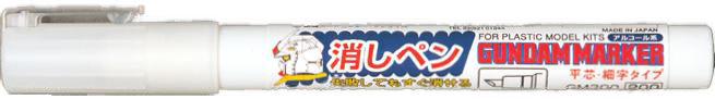 Gundam Marker Eraser